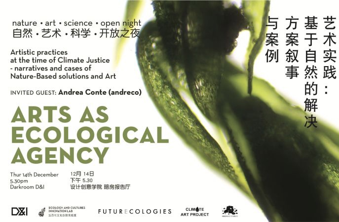 ART AS ECOLOGICAL AGENCY, Artist talk at Tongji University, Shanghai, China