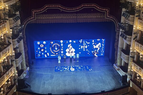 Summit AI_Teatro_5
